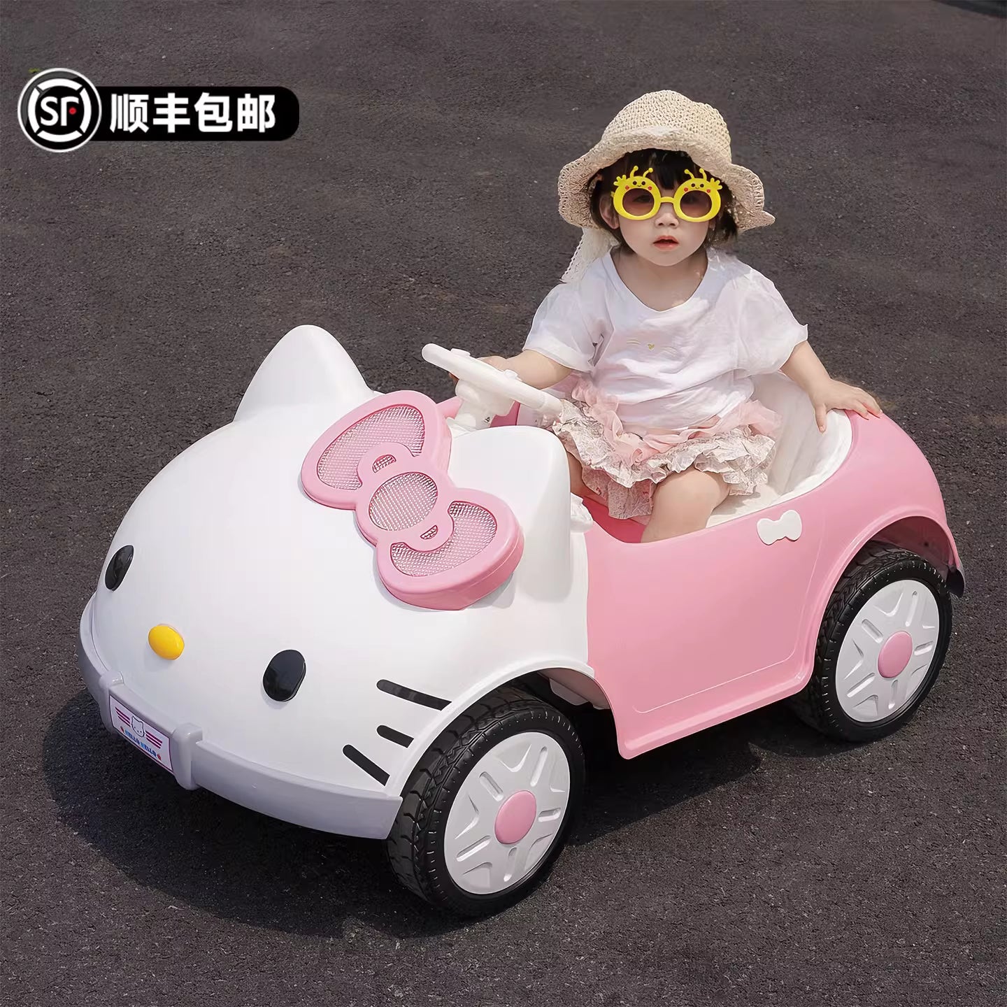 KITTYCAR
