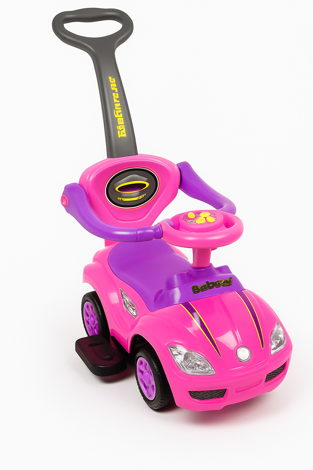 Ride-On Car