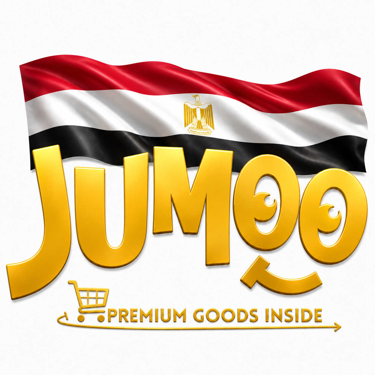 ALL PRODUCTS